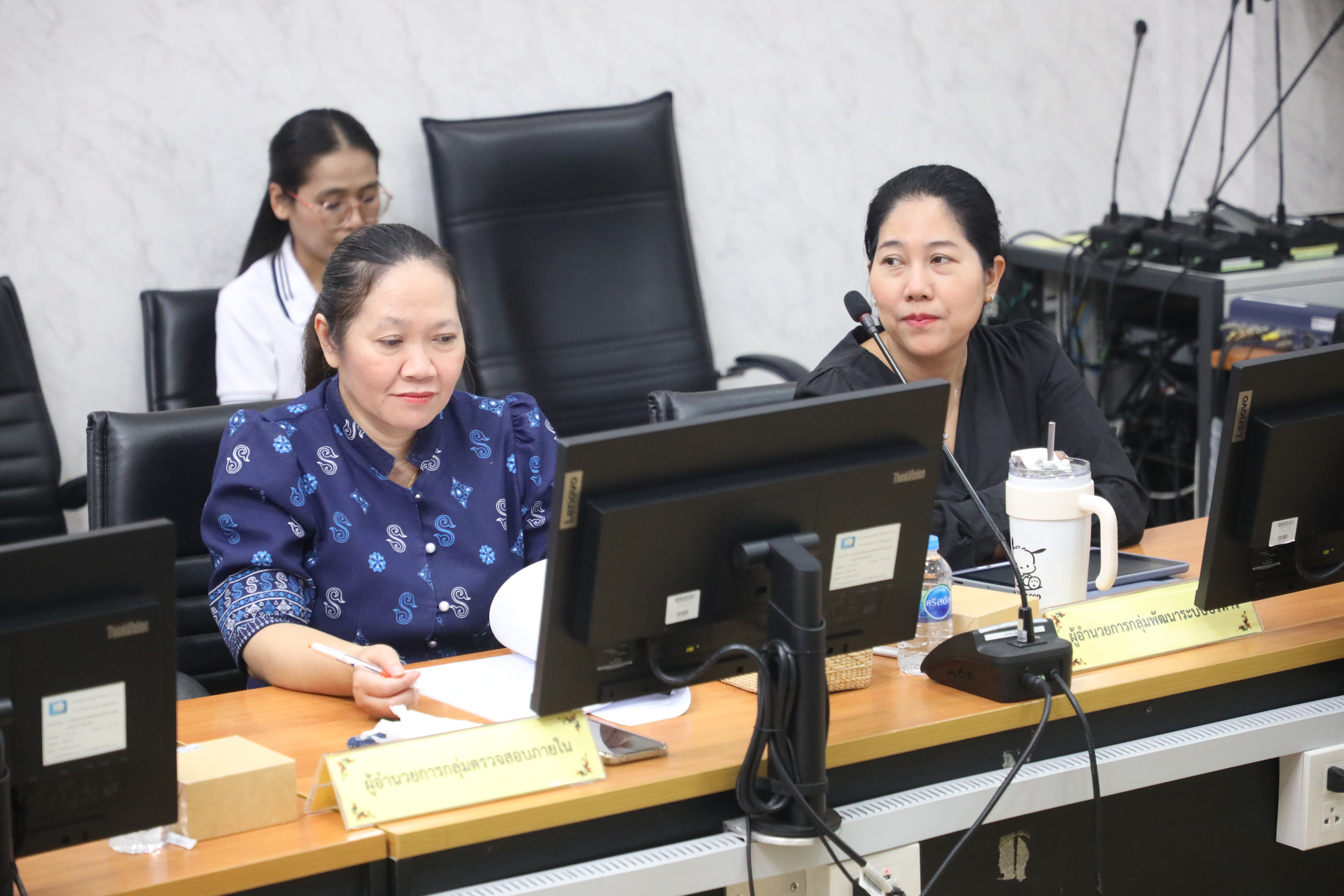 title - ส.ป.ก. ประชุมคณะกรรมการสวัสดิการสำนักงานการปฏิรูปที่ดินเพื่อเกษตรกรรม ครั้งที่ 1/2569